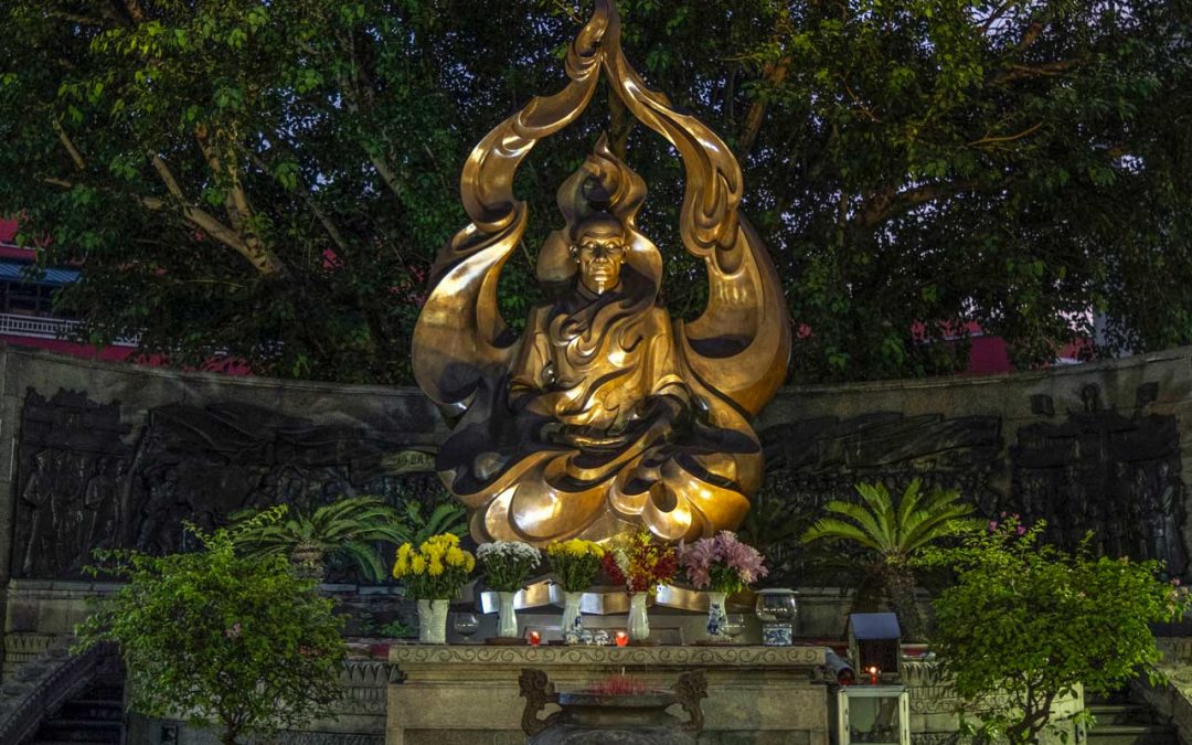 Thich Quảng Đức Monument (The Burning Monk)