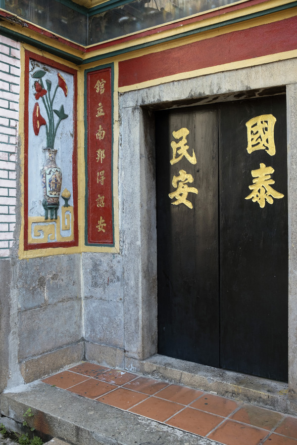 chinatown doorway