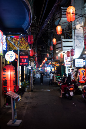 Japan town nighttime